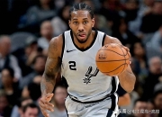 开云体育入口-NBA球星传记：他是如何成为传奇？的简单介绍