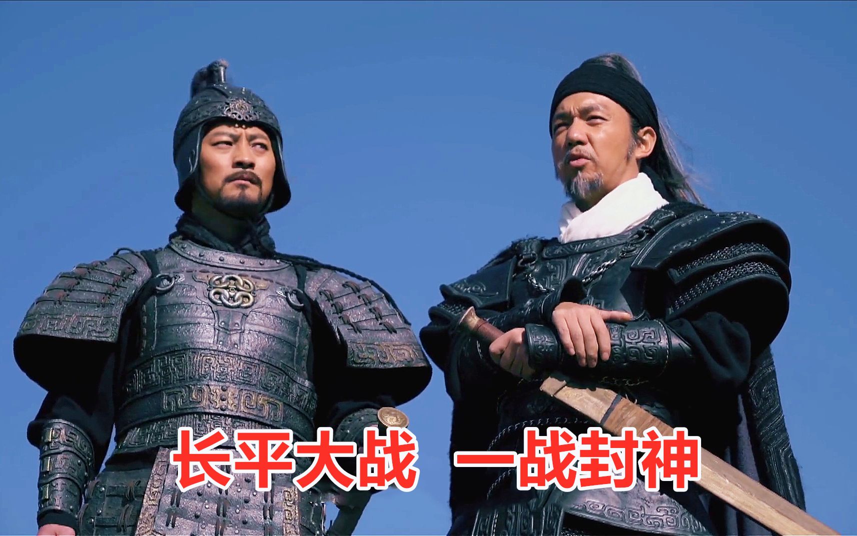 战神之战：国际足球竞争风生水起的简单介绍