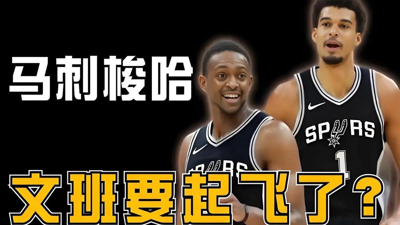 国王队战术调整奏效，再胜对手取得三连胜的简单介绍