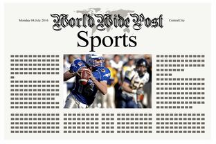 开运体育电脑版-体育新闻中心上线体育赛事热点舆情智能预警系统,体育新闻资讯 第2张